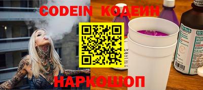 MDMA Туймазы