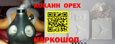 таблы Тула