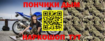таблы Тула