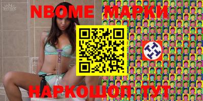 таблы Тула