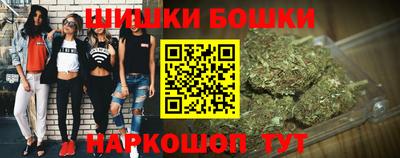 MDMA Туймазы