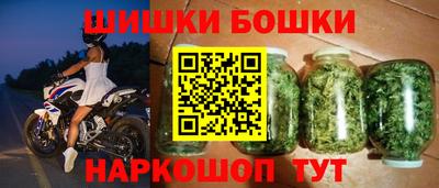 таблы Тула