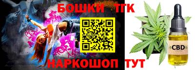 MDMA Туймазы