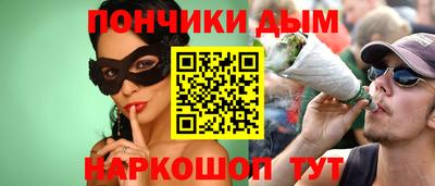 MDMA Туймазы