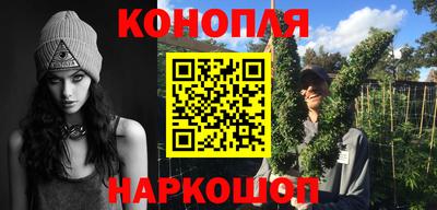 молекула духа Тулун