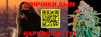 таблы Тула