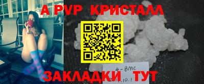 MDMA Туймазы