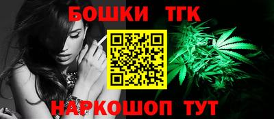 таблы Тула