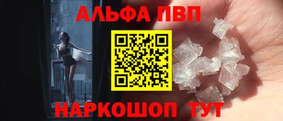 MDMA Туймазы