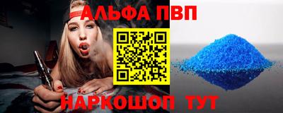 таблы Тула