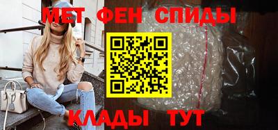 молекула духа Тулун