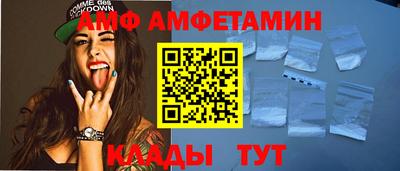 MDMA Туймазы