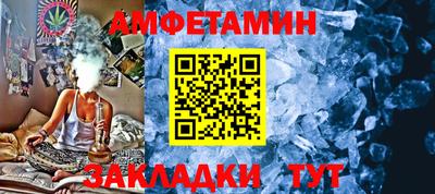 MDMA Туймазы