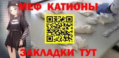 таблы Тула